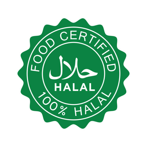 Halal